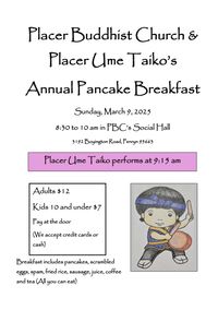 Placer Ume Taiko Pancake Breakfast Fundraiser