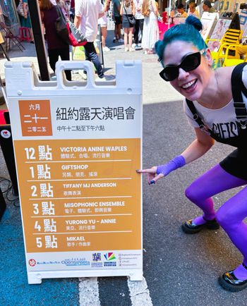 Make Music Day 2025 in Chinatown, NYC - photo by Damian Eckstein
