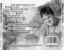 Hail AQUAvine - CD