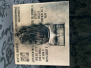 The New Body Electric  - CD