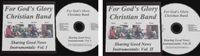 Release of Albums - Sharing Good News (Instrumentals) Vol. I and Vol. II
