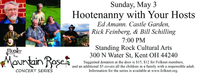 Mountain Rose Hootenanny