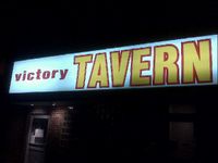 CHANELLE ALBERT & THE EASY COMPANY LIVE @ THE VICTORY TAVERN