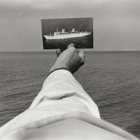 Poetry: Gray Ocean of Memory