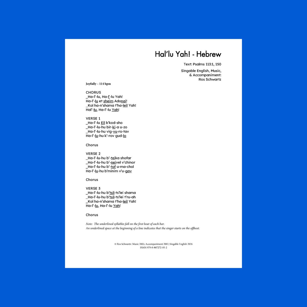 HAL'LU YAH! - Hebrew  - Lyrics No Chords