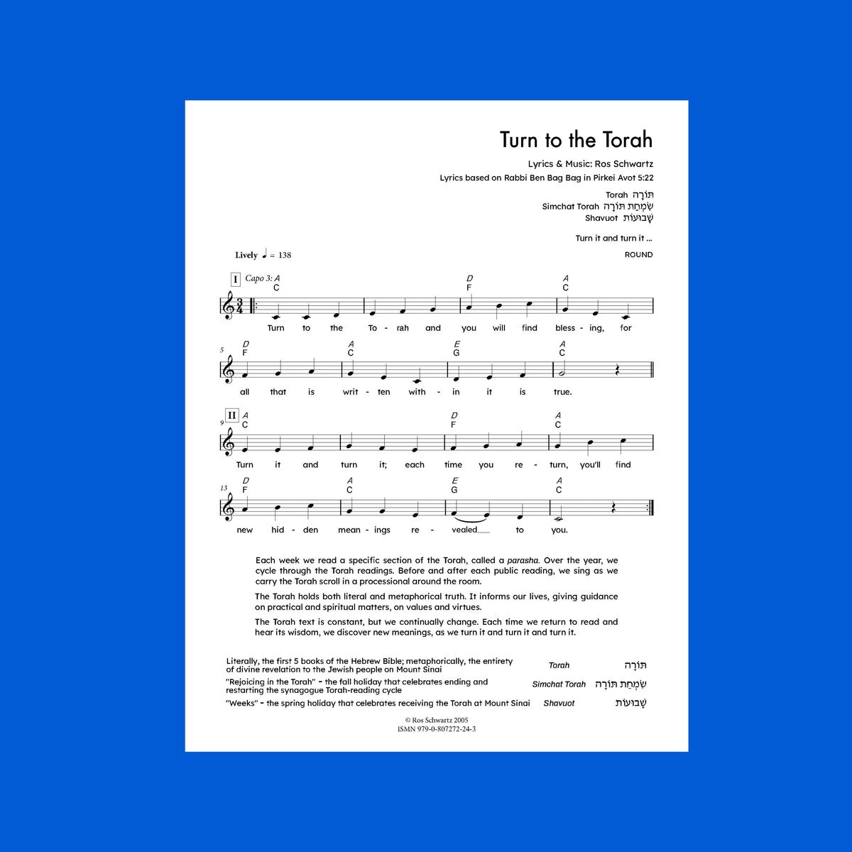 TURN TO THE TORAH - Sheet Music 