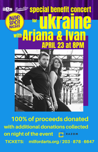 Arjana and Ivan at the MAC