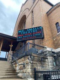 Virtual Benefit Show for Mr Smalls theatre! 