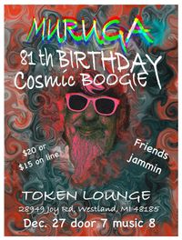 Muruga’s 81st Birthday Party! 