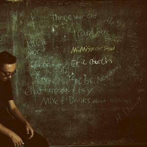 "Knives of New Orleans" by Eric Church
