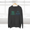 Mantle of Focus Hoodie RPG Gamer Gift | Pixel Art Pullover | Deep Work Concentration Apparel | Arcane Fantasy Hoodie | Origins of Orion
