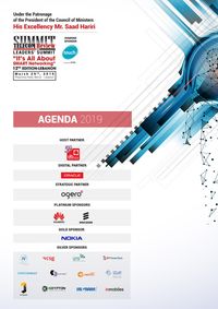 Telecom Review Leaders' Summit 12th Edition