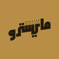 Zyiad Sahhab Band