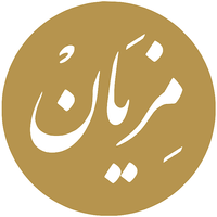 Zyiad Sahhab Band