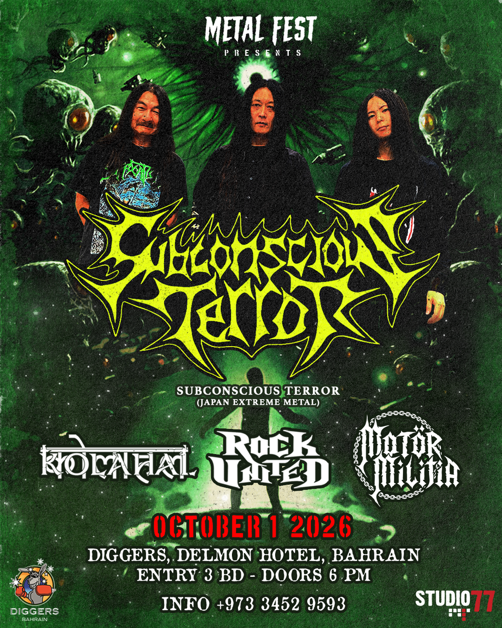 Metal Fest Bahrain October 1