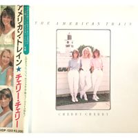 THE AMERICAN TRAIN  by CHERRY CHERRY (SAMANTHA NEWARK, JENNIFER BIZIK, SHAWNA BIZIK)