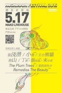 Mushroom Festival 2015