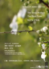 The Plum Trees