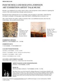 Residue Art exhibition