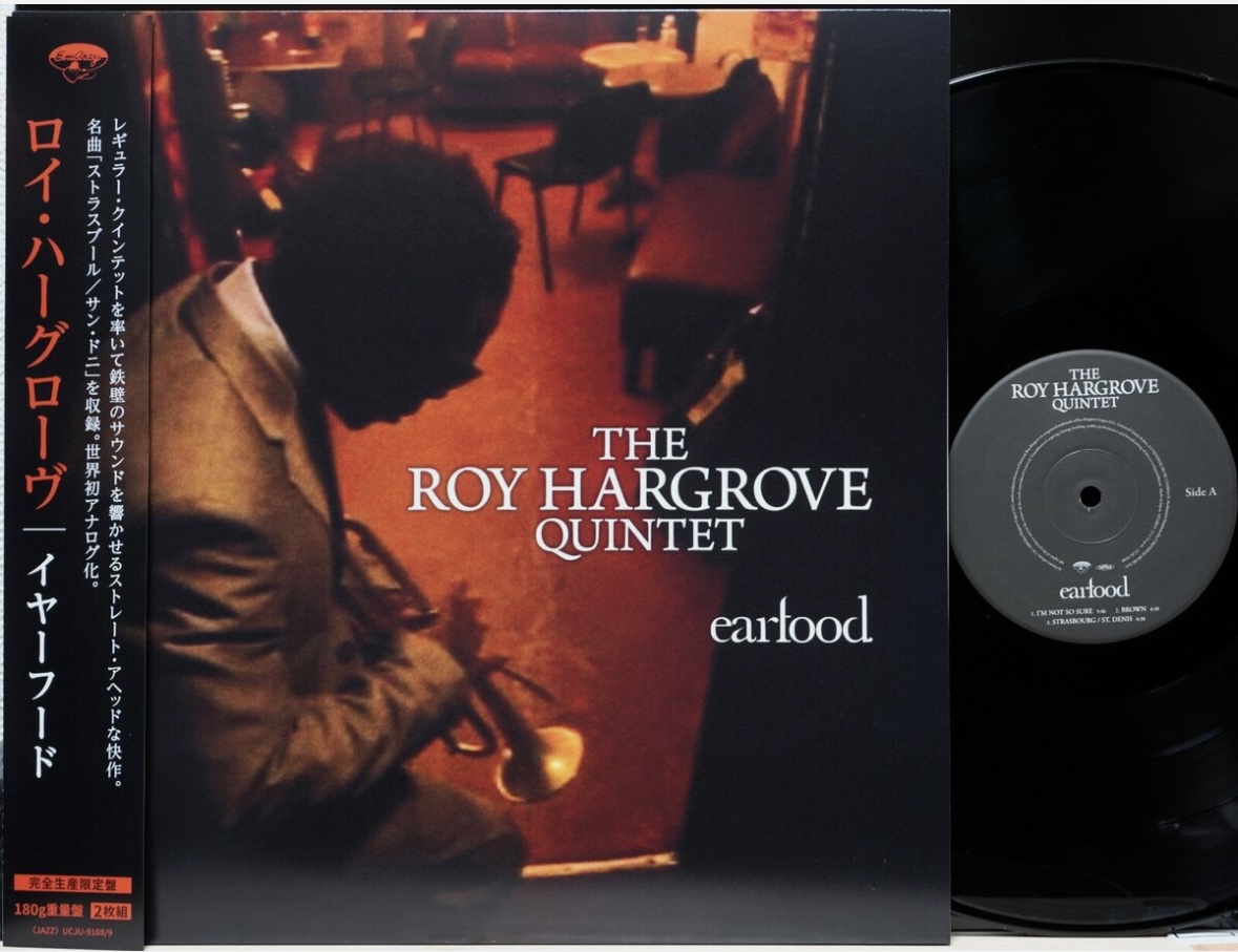 Roy Hargrove Earfood レコード ロイ・ハーグローヴ Earfood vinyl release in Japan