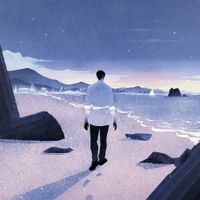 Everwalden EP by Everwalden