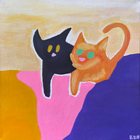 Our Dogs (2022) by Ron Leary