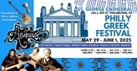 ANIMUS at Saint George Cathedral Philly Greek Festival 2025