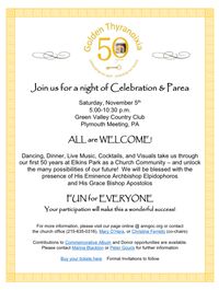 Golden Thyranoixia 50th Anniversary 