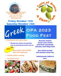Fall OPA Greek Festival