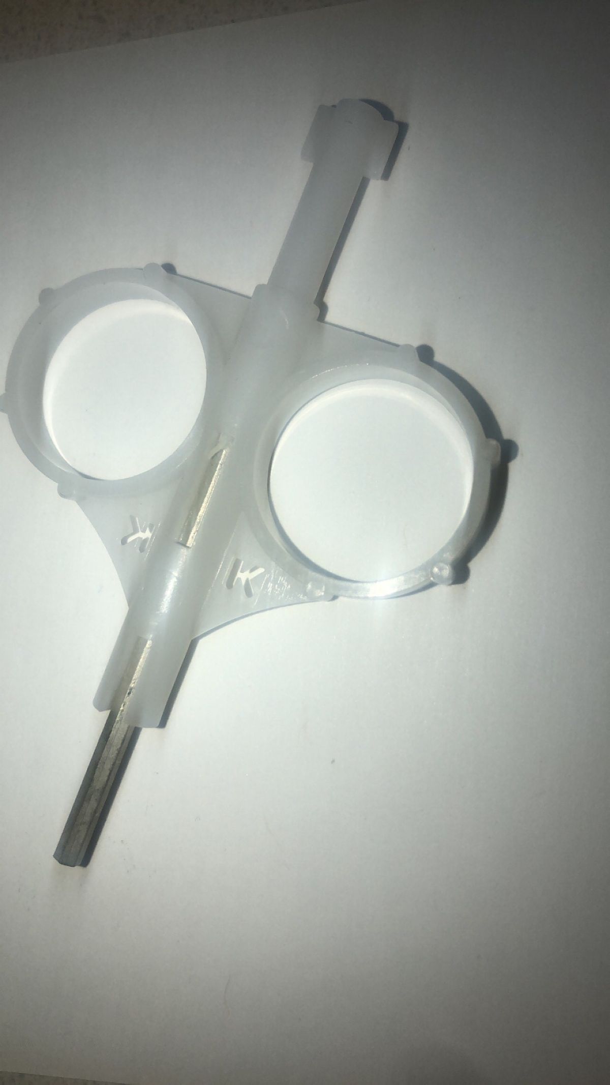 K-Rain Adjustment Key
