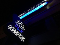 Judge Roughneck at Schmiggity's