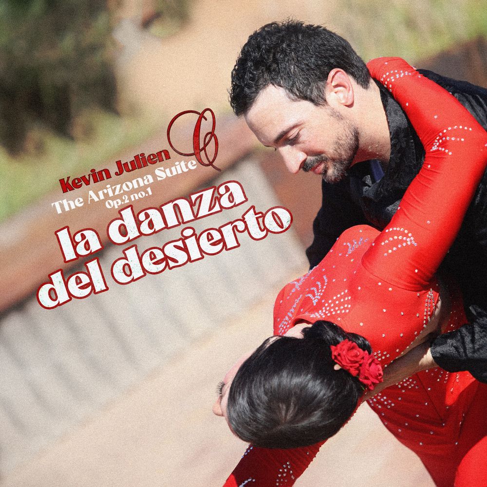 tango dancers in la danza del desierto