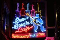 Rum Boogie Juke Joint