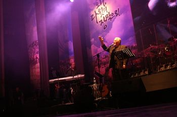 Declaring the word
