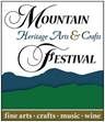 Jim Hurst @ 43rd Annual Mountain Heritage Arts and Crafts Festival