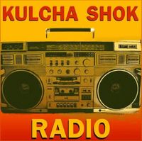 Reggae Sunday Quarantine Radio Show