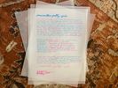 Handwritten Lyrics