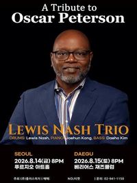 Lewis Nash Trio - A Tribute to Oscar Peterson