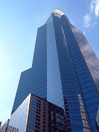 Lunch time in the Atrium of the Capella Tower