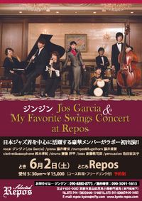 Jos Garcia and My Favorite Swings Band Concert