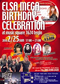 Jos Garcia guesting at Music Square 1624 Tenjin Osaka