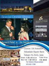 Jos Garcia & Bernard Palad Special Dinner show 2017 Oriental Kyoto Suzaku Tei 