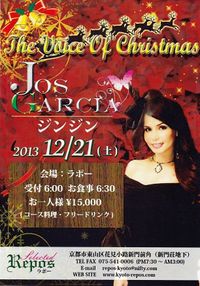 Jos Garcia concert " THE VOICE OF CHRISTMAS" 