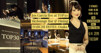 Jos Garcia Live at Daiichi Hotel Osaka 
