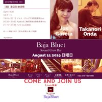 Jos Garcia an Onda Takanori duo