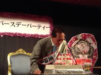 TENKAIPPIN Mr. Kimura Exclusive Birthday Party