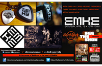 EMKE@Hard Rock Cafe