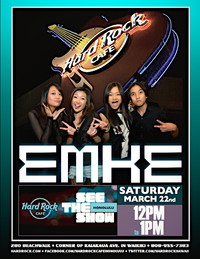 EMKE@Hard Rock Cafe