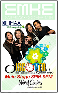 EMKE@Discover Kakaako Event