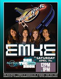 EMKE@Hard Rock Cafe